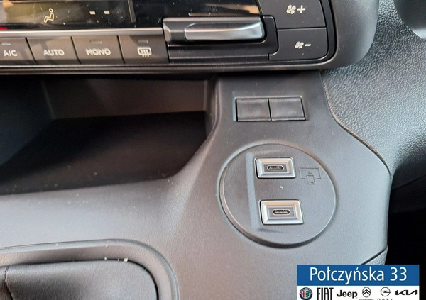 Citroen Berlingo cena 112700 przebieg: 3, rok produkcji 2024 z Ząbkowice Śląskie małe 379